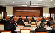 河源市勘察设计行业协会举办第六届会员代表大会