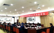 河源市养猪行业协会召开非洲猪瘟防控形势座谈会