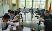 河源市科协召开党组（扩大）会议传达学习贯彻习近平总书记重要讲话精神和全国两会精神