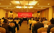 珠海市科协七届二次全委会议召开