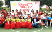 肇庆市科协、肇庆市妇联联合启动巾帼志愿服务暨科普进社区活动