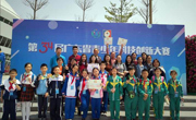 佛山禅城学子在广东省青少年科技创新大赛独领风骚十三载