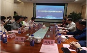 港澳珠三地护理专业交流活动在珠海举行