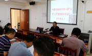 河源市2019年第一期建筑施工企业安全生产“安管人员”继续教育培训班举办