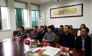 和平县科协组织收看收听2019年全民科学素质工作电视电话会议