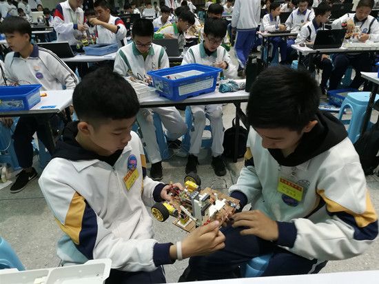 IMG_20190413_085443.jpg