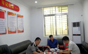 连平县科协召开《粤港澳大湾区发展规划纲要》学习研讨会