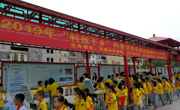 河源市科技馆科普活动走进忠信镇中心小学
