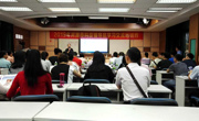 2019年河源市科技辅导员学习交流培训活动结束