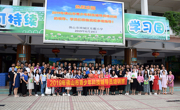 2019年佛山市青少年科技辅导员培训班举行