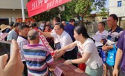 惠州市惠城区科协开展科技下乡科普惠农活动