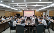 惠州市惠城区科协五届二次全委会召开