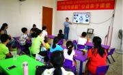 河源市科技馆举办“温度传感器”公益亲子课堂