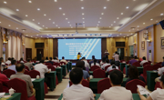 第64期肇庆市科协科学报告会暨2019年肇庆市质量协会会员活动日大会举行