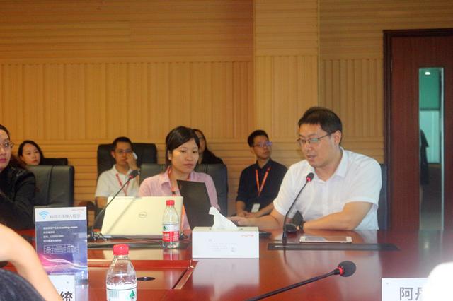 2019年深圳宝安区院士（专家）工作站交流会成功举行