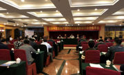 河源市召开生猪复产技术研讨会暨养猪行业协会年会