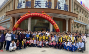 惠州代表队在第二十届广东省青少年机器人竞赛取得新突破