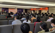 肇庆市科协举办第70期科学报告会
