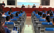 河源市紫金县举办2020年糖尿病诊疗培训班