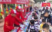 潮州市潮安区科协在绿太阳科普教育基地举办创文科普宣传活动