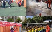 潮州市饶平县科协开展消防安全科普系列活动