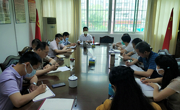 河源市科协学习贯彻市“两会”精神