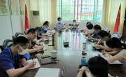 河源市科协学习贯彻全国两会精神