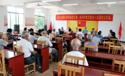 肇庆市科协深入扶贫挂点单位开展主题党日暨扶贫济困活动