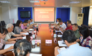 肇庆市科协召开机关党支部换届大会