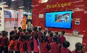 古竹镇国韵幼儿园到河源市科技馆开展社会实践活动