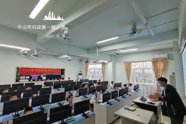 kx_20211110164625.jpg