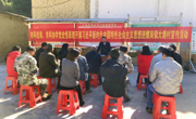 肇庆市科协党组书记余飞兴到乡村振兴挂点帮扶村宣讲党的十九届六中全会精神