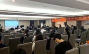 第76期肇庆市科协科学报告会举办