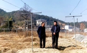 河源市和平县科协组织科技工作者送科技下乡