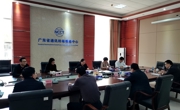 河源市科协党组书记陈新华到广东省通讯终端质检中心、河源市高新区科协调研