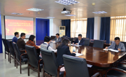 肇庆市科协党支部召开2020年度组织生活会