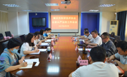 肇庆市科协研究部署2021年全面从严治党工作