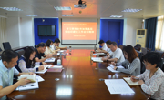 肇庆市科协传达贯彻全市加强基层党组织建设工作会议精神