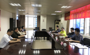 肇庆市科协到肇庆市中西医结合学会、中医药学会和检验检测学会开展专题调研