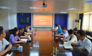 肇庆市科协收看广东省科协系统传达学习贯彻中国科协第十次全国代表大会精神会议