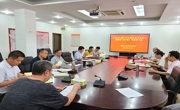 珠海市科协举办《习近平新时代中国特色社会主义思想学习问答》专题学习会