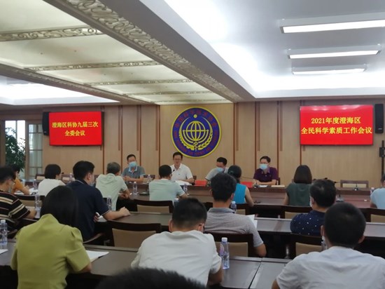 微信图片_20210716094350.jpg