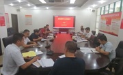 珠海市科协举办学习贯彻习近平总书记“七一”重要讲话精神专题党课活动