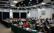 湛江市科协在遂举办学习贯彻习近平总书记“七一”重要讲话精神暨科普工作能力提升专题培训班