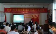 潮州市科协、潮州市果树研究所举办2021年全国科普日送科技下乡活动