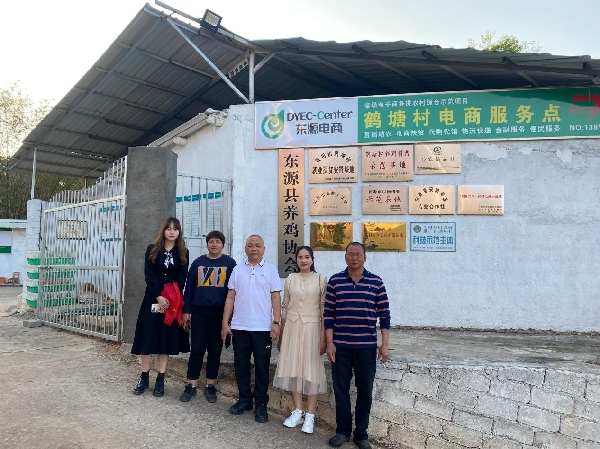 图片7.jpg