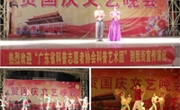 科普志愿者协会科普艺术团再领风骚