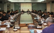 广东省农村专业技术协会2013年理事年会召开