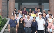 广东省生态学会第一届青年学术研讨会议召开