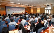 省科普志愿者协会第二次会员代表大会举行 何真书记出席